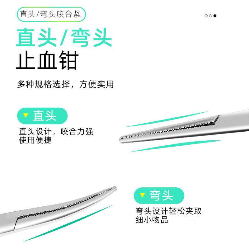 Medical stainless steel hemostatic forceps, needle-holding forceps, forceps, vascular forceps, needle-holding device, gold-handled forceps, cupping forceps, straight head and curved head details Picture