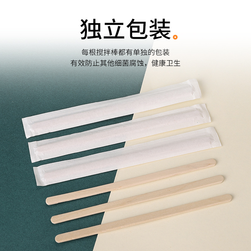 Wooden coffee stirrer sticks, disposable coffee sticks, milk tea beverage, milk powder, honey hot drink stirrer sticks, 500 pieces each Application Scenario
