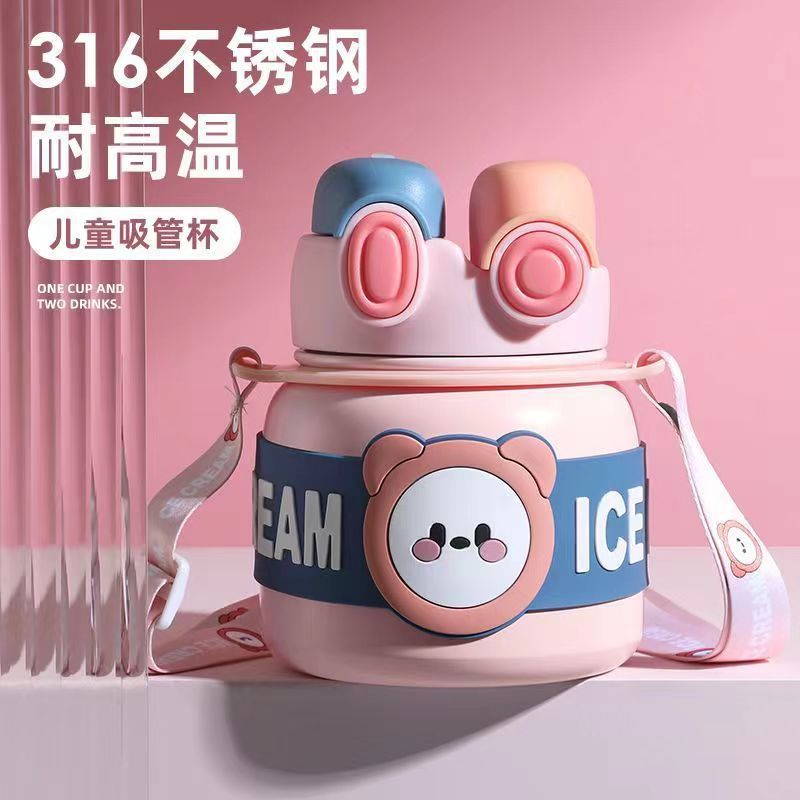 316 stainless steel double-drinking bear children's straw cup, high appearance level student double-drinking large belly insulated cup, 2023 new style full figure