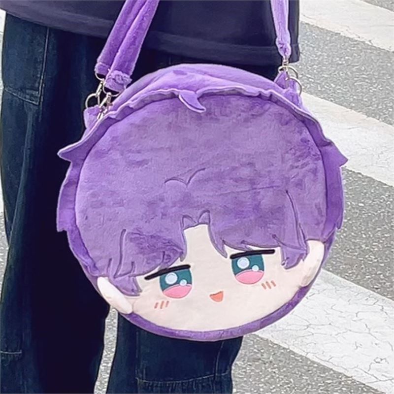 "Love and Deep Space Big Face Plush Bag Qi Yu Shen Xing Hui Li Shen Peripheral A Painful Backpack Folded Paper 2D Birthday Gift. Specification drawing