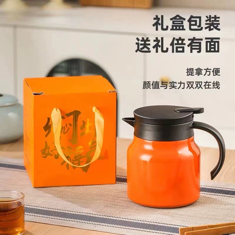316 stainless steel stewed teapot, household brewing teapot, large-capacity insulated teapot, portable coffee teapot, stewed teapot, gift teapot full figure