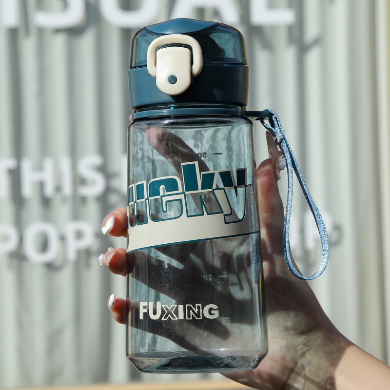 Cute student cup, simple and portable, disposable cup, direct drinking space cup, anti-drop and leak-proof plastic cup, water bottle Specification drawing