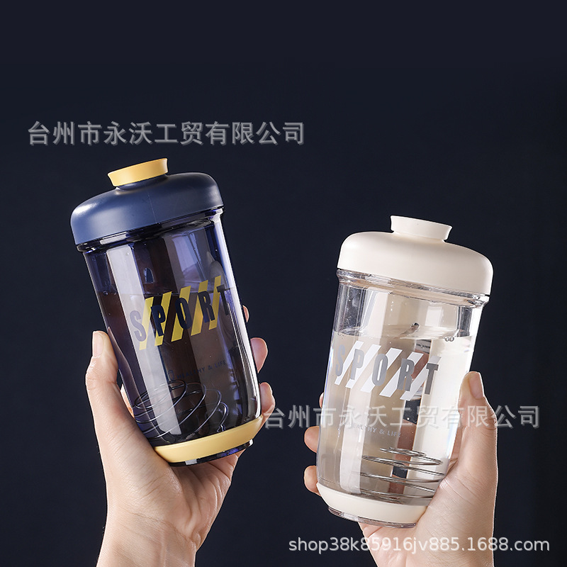 New creative shaker cup, protein powder milkshake cup, sports and fitness outdoor water cup gift, printed logo in stock full figure