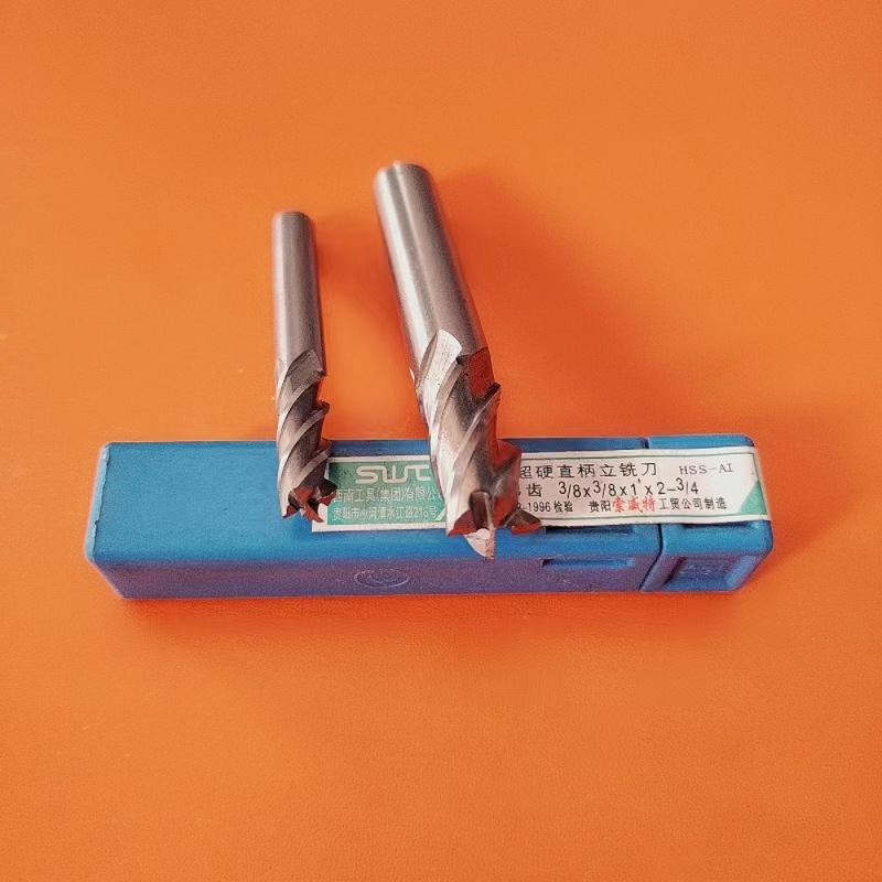 SWT milling cutter, Southwest Imperial straight shank end mill, four-edge Imperial milling cutter, super-hard white steel straight shank end mill, 1/8mm details Picture