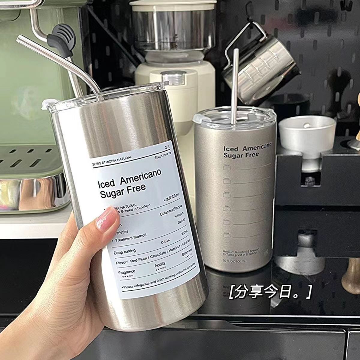 304 stainless steel high-appearation-level insulated cup, latte Americano cup, InS-style Korean ice cube cold drink straw cup full figure