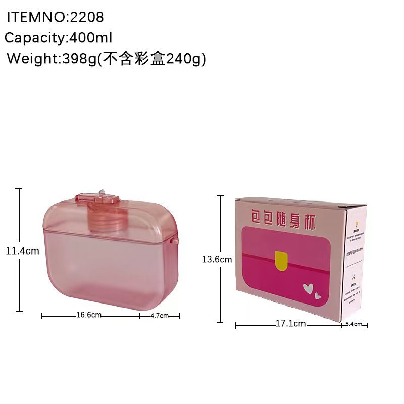 Factory wholesale cross-border e-commerce bags, straws, plastic water cups, stickers, portable straps, water bottles, student girls, outdoor Application Scenario