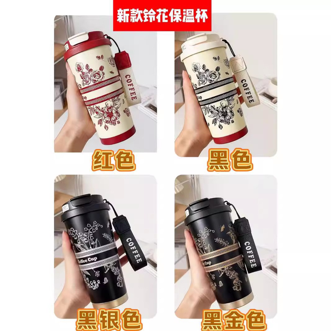 Double-drink coffee cups, 316 stainless steel inner liner insulated cups, car water cups, large-capacity cups wholesale Application Scenario