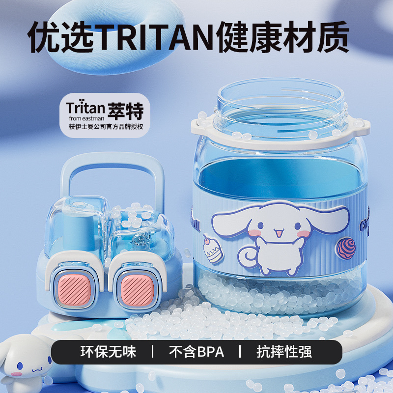 Sanrio officially authorized plastic cups, cartoon square straw cups, large-capacity portable double drinking cups, high appearance level details Picture
