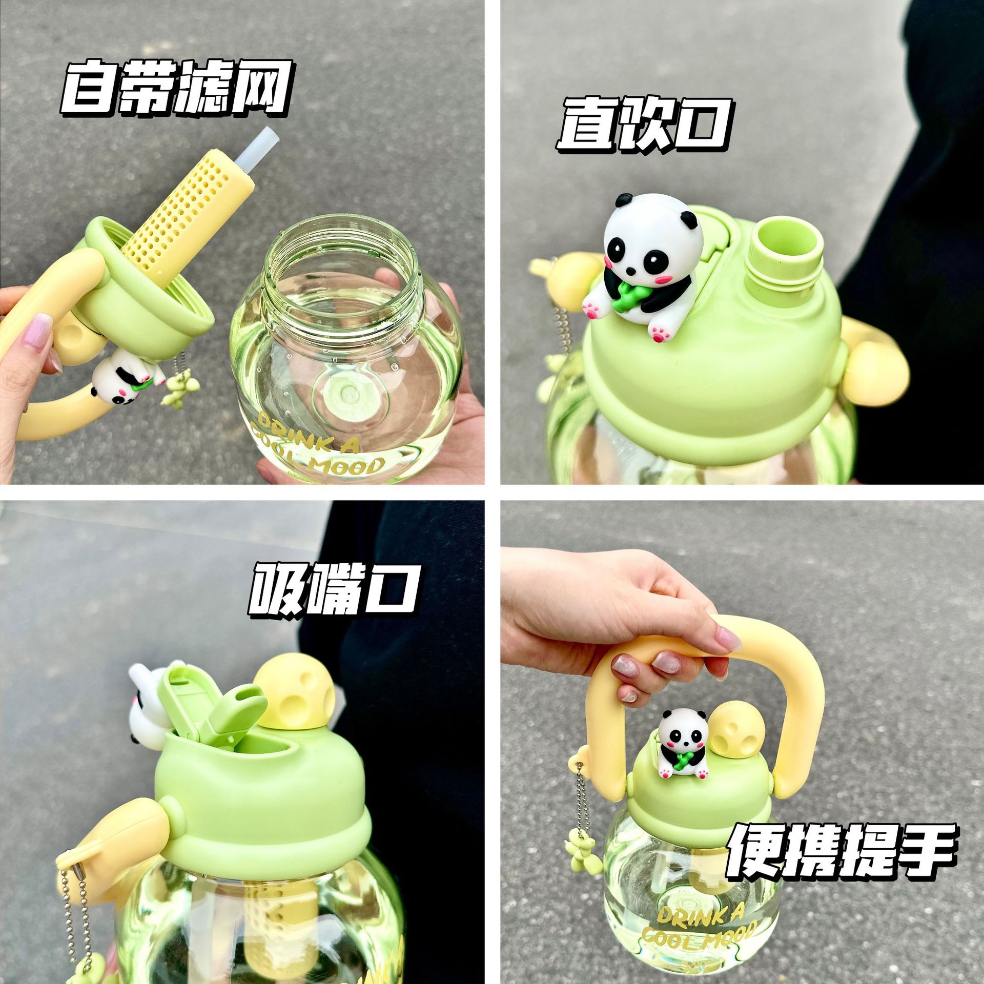Cute double-drinking large-belted water cup with straw, portable water bottle for students, summer large-capacity plastic cup Application Scenario