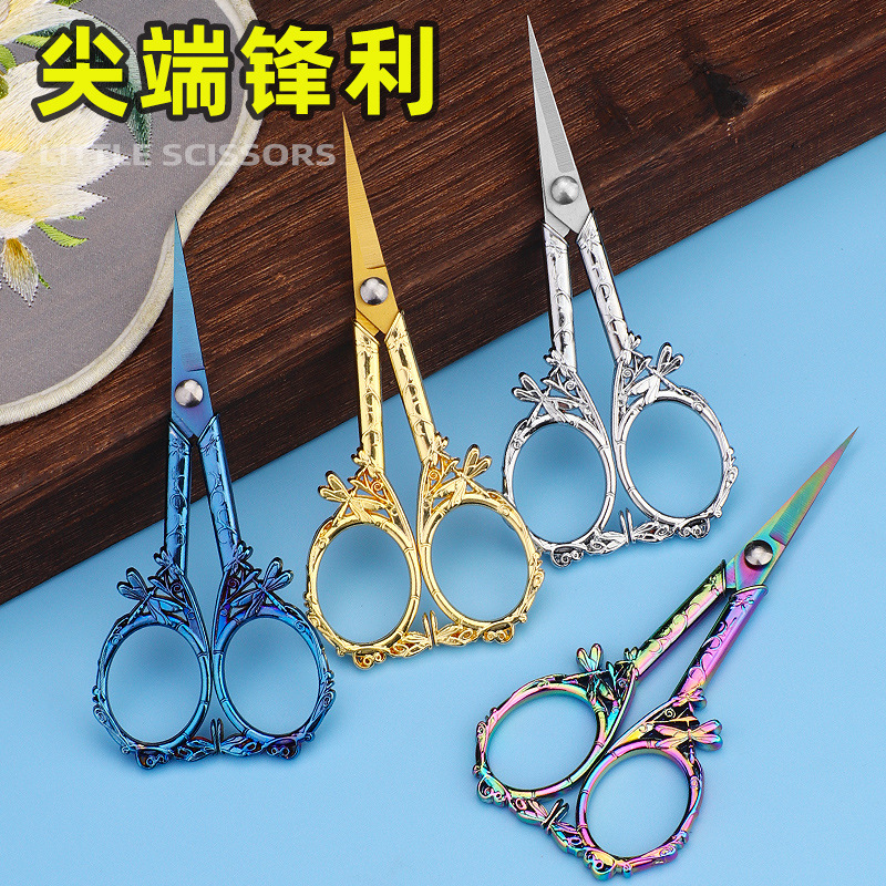 Zinc alloy small scissors, exquisite small office stainless steel household hand thread scissors, pointed embroidery tea scissors full figure