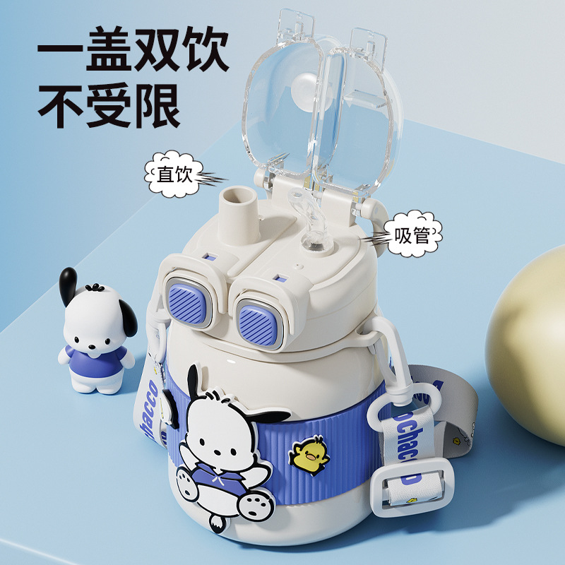 Sanrio officially authorized insulated cup, cartoon portable cup, capacity student sports water bottle, double-drinking cup Specification drawing