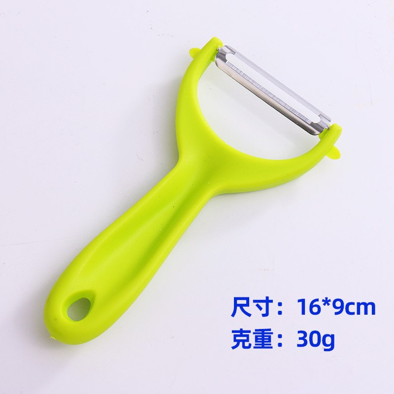 Household fruit and vegetable peeler, kitchen potato peeler, fruit knife, double-headed dual-purpose peeler Application Scenario