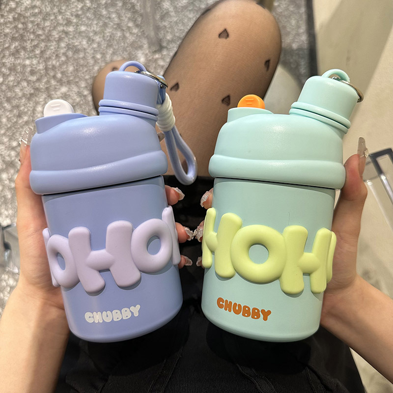 Fashionable and fresh water cup, cute children's plastic cup, high appearance level, double-drinking straw water cup, rural feng shui cup details Picture