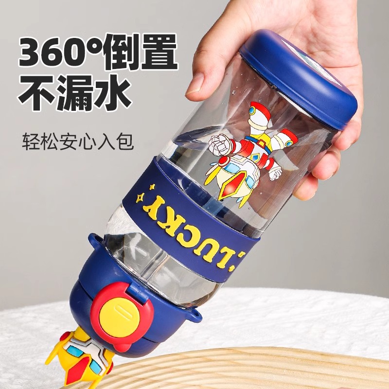 New children's water cups for boys and girls, food-grade, cute and portable, crossbody straw cups for primary school students, summer water bottles Application Scenario