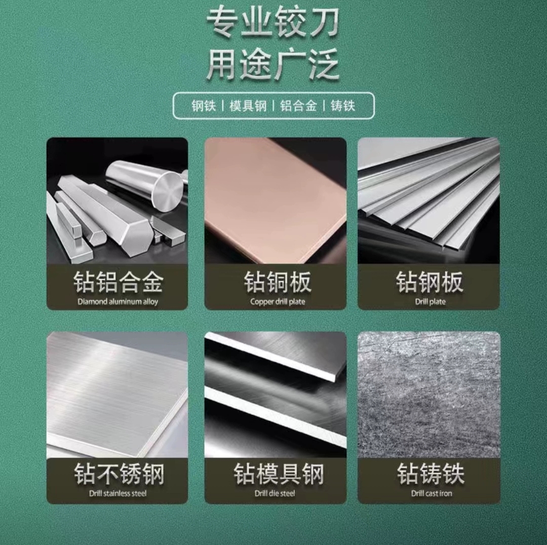 ll hard alloy straight shank reamer tungsten steel 6 6.05 6.1 6.15 6.2 6.25 6.3 6.35 high precision Application Scenario