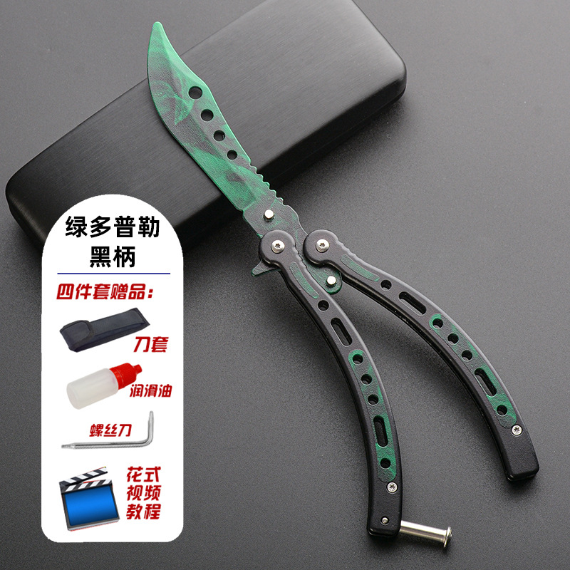 Butterfly Knife, all-steel folding knife, novice practice outdoor knife, unedged swing hand csgo peripheral fancy game knife undefined