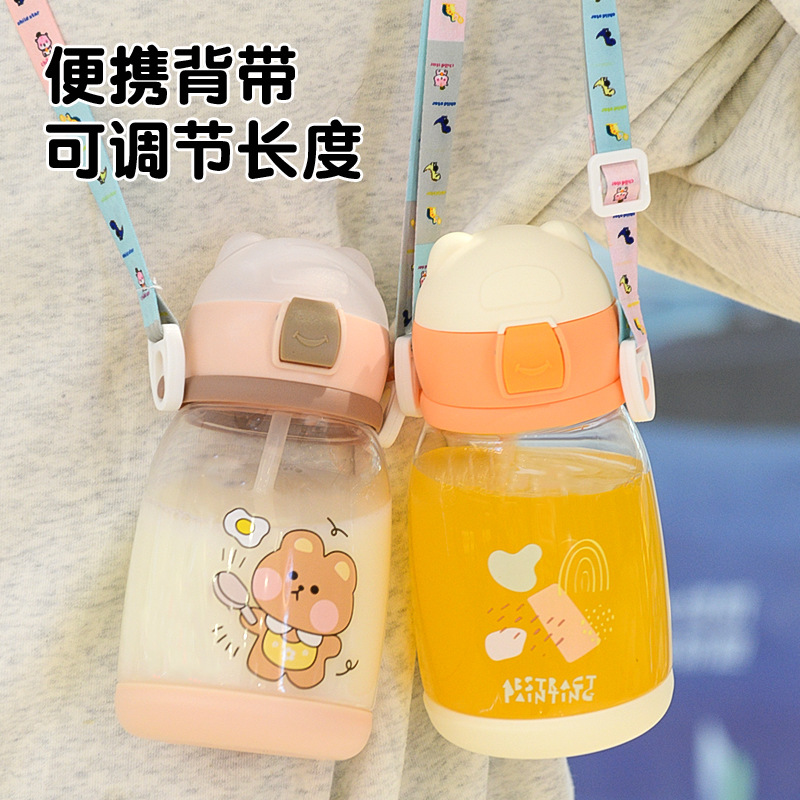 Summer creative and cute straw cup, student outdoor portable backpack plastic water cup, children's internet-famous casual cup customization full figure