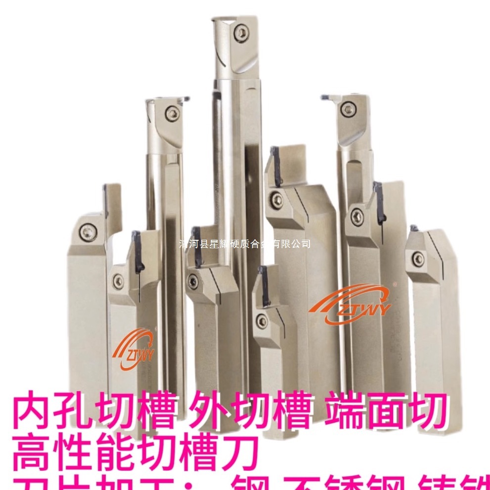 Mitsubishi genuine precision boring inserts TPGX080204R metal ceramic CNC NX2525/TPGX080202R details Picture