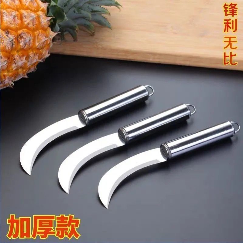 Stainless steel small scythe, small sickle, banana knife, vegetable cutter, pineapple cutter, fruit knife, jackfruit knife, leek cutter full figure