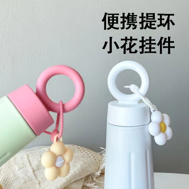 High-appearance-level, simple stainless steel insulated cup for girls, thickened flower handle, vacuum outdoor portable travel water cup Specification drawing