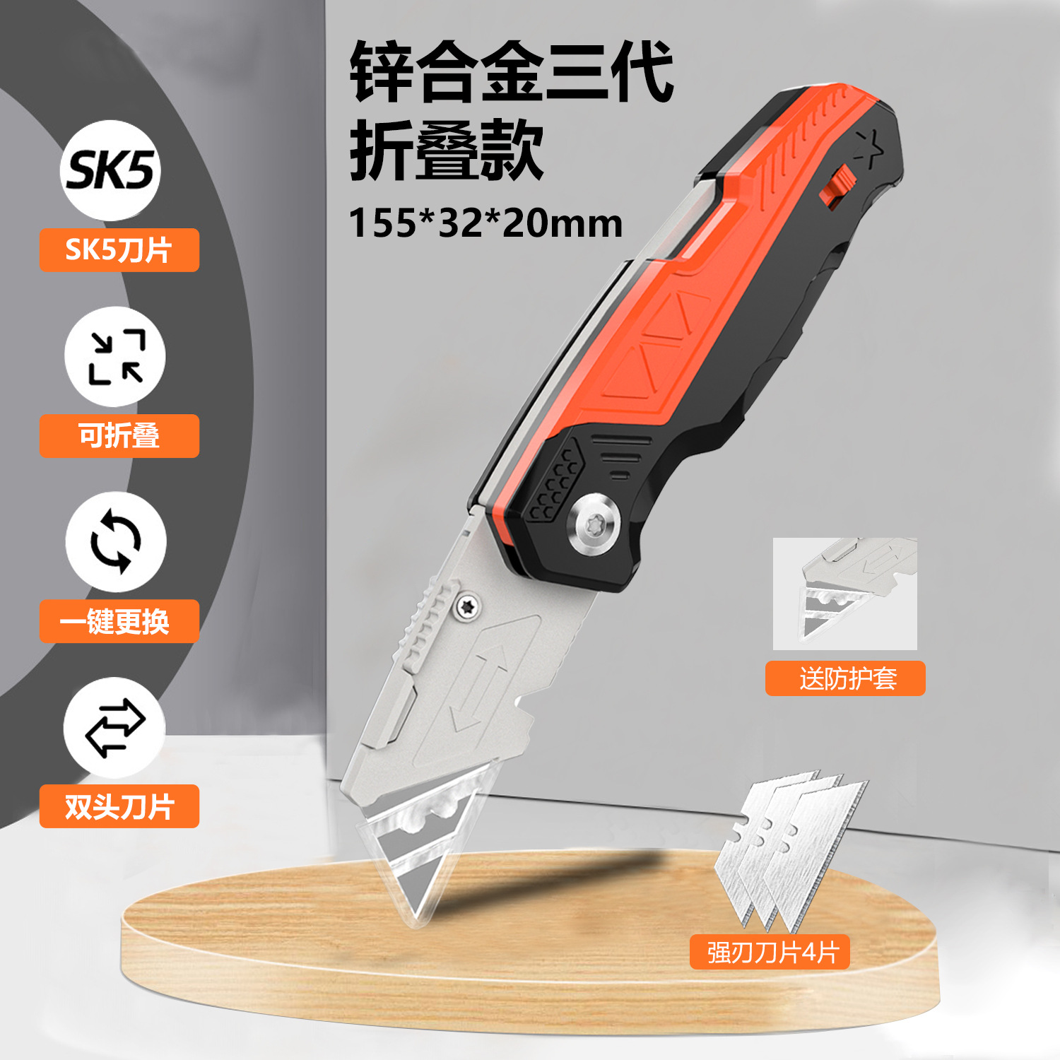 Utility knife, heavy-duty zinc alloy thickened folding knife SK4 horn blade, wallpaper knife, electrician knife, wire stripping hook knife Item Picture