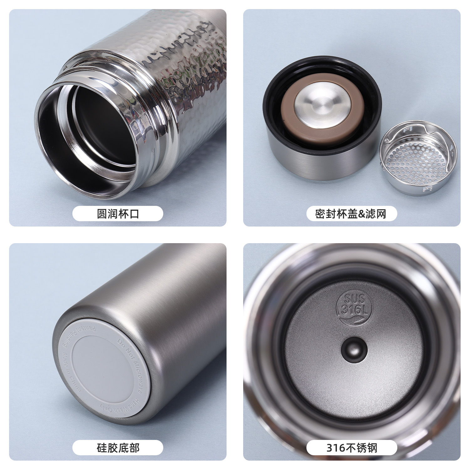 Cross-border mechanical texture insulated cup, men's tea and water separation portable design, hammer-textured process water cup, high appearance level tea brewing cup Application Scenario
