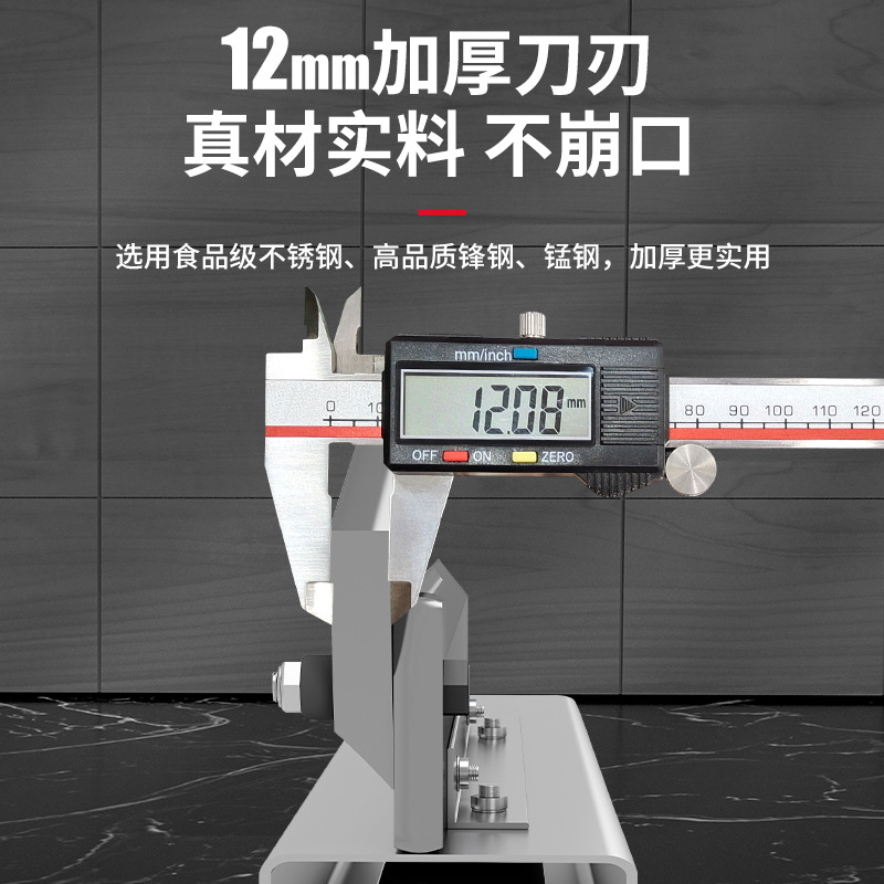 Guillotine knife, commercial bone chopping knife for cutting pork ribs, small household chicken chop knife, pig's trotter knife, large bone cutting machine Application Scenario