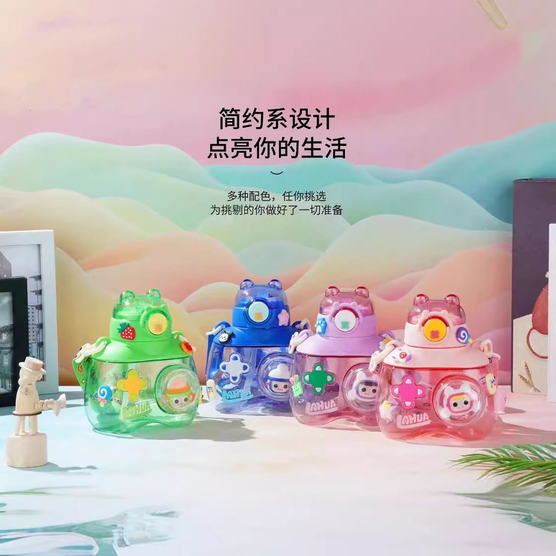 Children's cartoon water cups, high appearance level straw water cups for summer, portable plastic large-capacity and shock-resistant water bottle cups Specification drawing