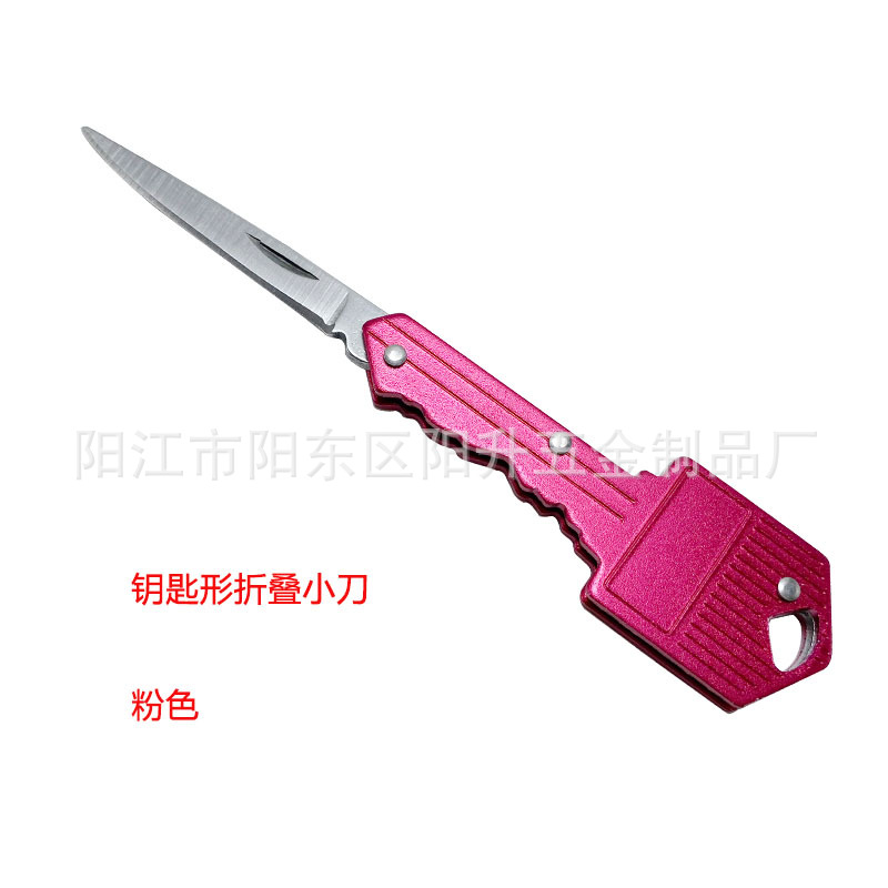 Factory direct sales of mini portable folding express delivery knife with stainless steel and aluminum handle, lightweight fruit knife undefined