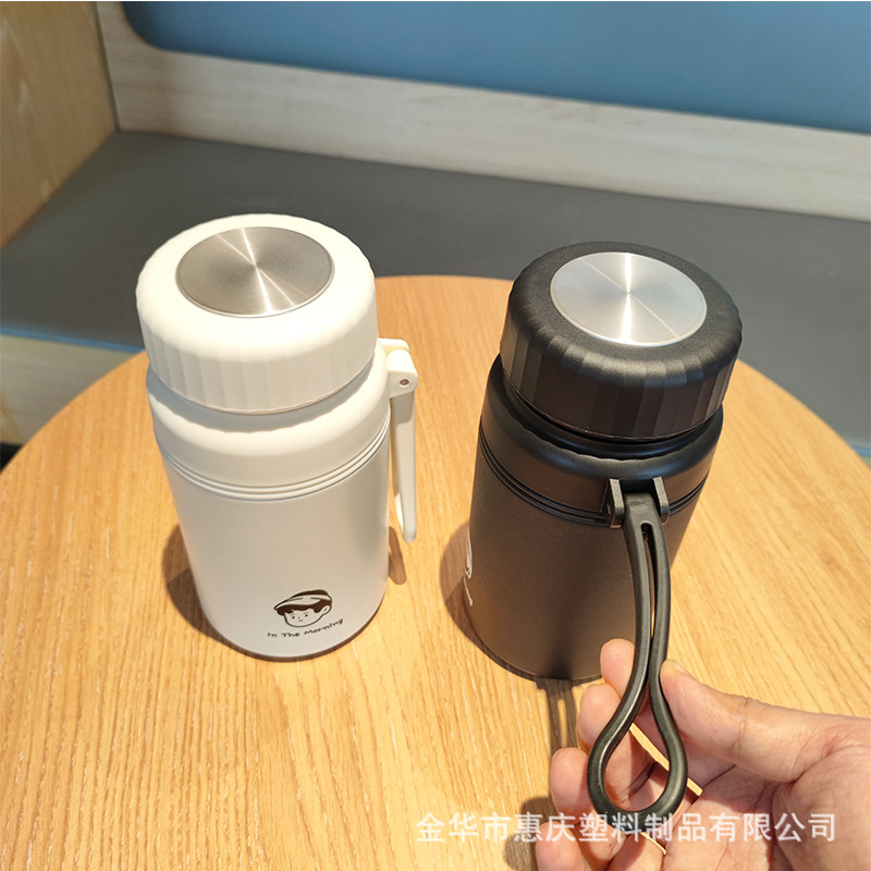 Portable handle stainless steel insulated cup, large-capacity couple cup with tea compartment, tea water cup, office cold preservation ice cup Specification drawing