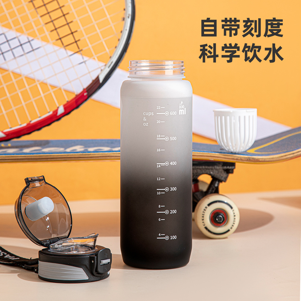 Outdoor gradient tape letter plastic cup, outdoor fitness jumping lid sports water cup, large-capacity graduated space cup Specification drawing