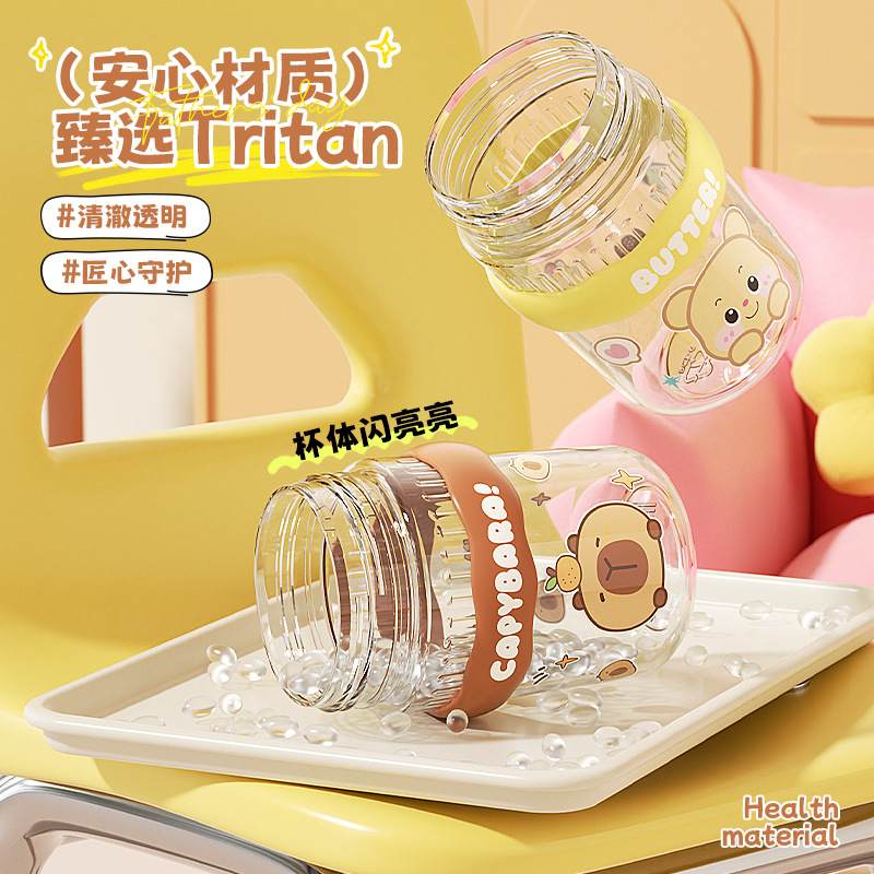 The animal macaron mixing cup comes with a sturdy handle for easy carrying. It features a silk-printed design and a spiral straw for drinking Application Scenario