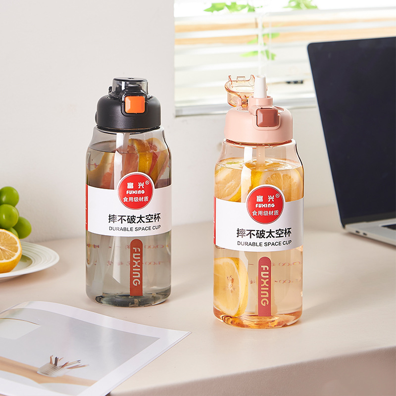 Summer men's and women's travel cups, outdoor simple and portable cups, pc space cups, portable hand-held straw cups, fitness plastic cups Specification drawing