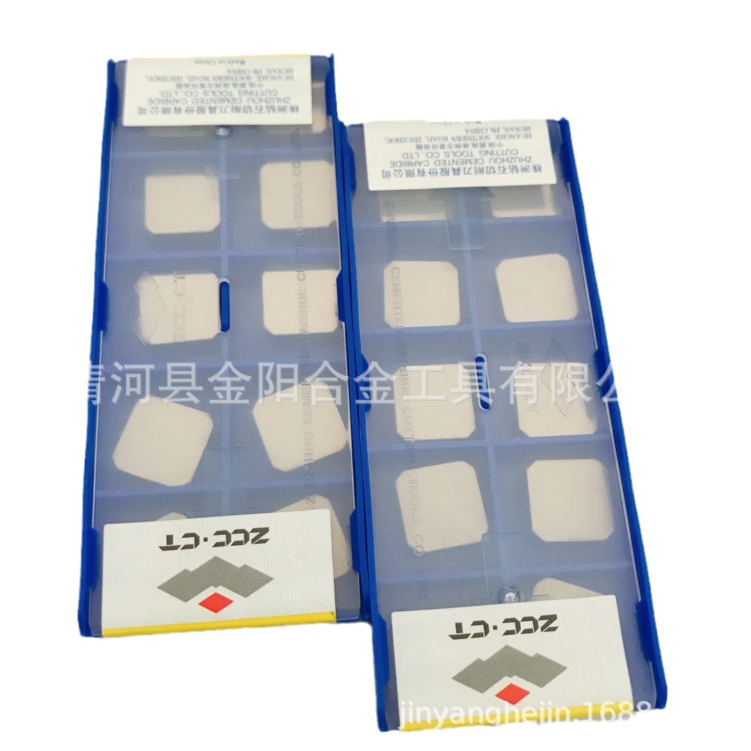 Genuine Zhuzhou CNC milling inserts SEEN1203AFTN YNG151 Specification drawing