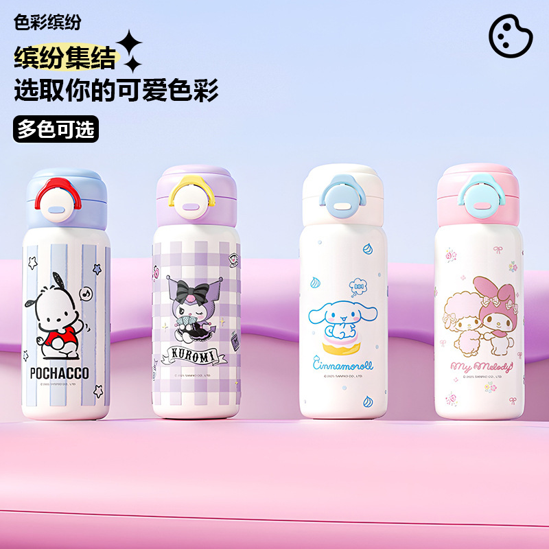 The cute Sanrio Family series student simple double-drinking insulated cup features a portable silk-screened design and a large capacity drinking cup full figure