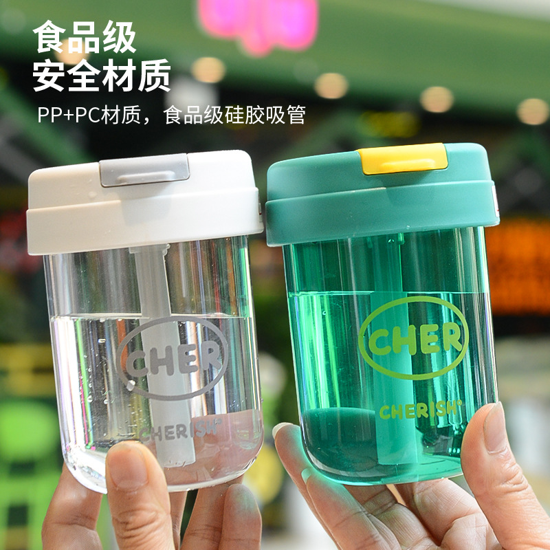 Children's straw water cup, ton ton cup, large-capacity plastic cup, summer boys' and girls', primary school students' big-bellied cup customization Specification drawing