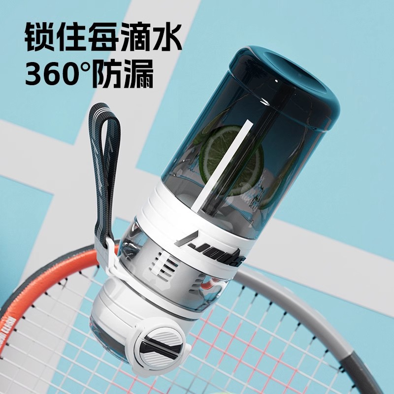 New Damai sports water cup, business fitness large-capacity cup, anti-drop portable plastic, high appearance level, outdoor wholesale details Picture