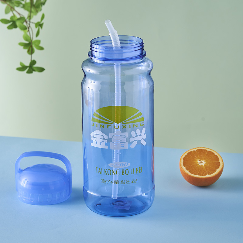 Explosion-proof space cup, 3000ml super large capacity outdoor men's sports water bottle, high-temperature resistant, shockproof and leak-proof plastic cup Specification drawing