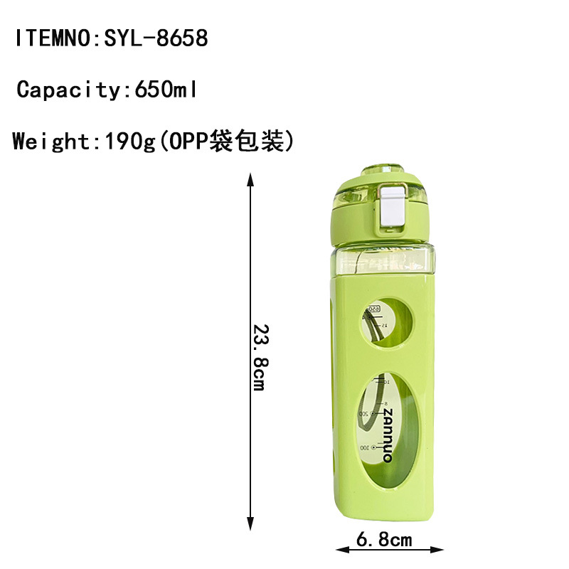 Summer double-layer pop-up lid, easy-to-hold portable rope drinking plastic cup, graduated sports water bottle, 650ml for male and female students Application Scenario