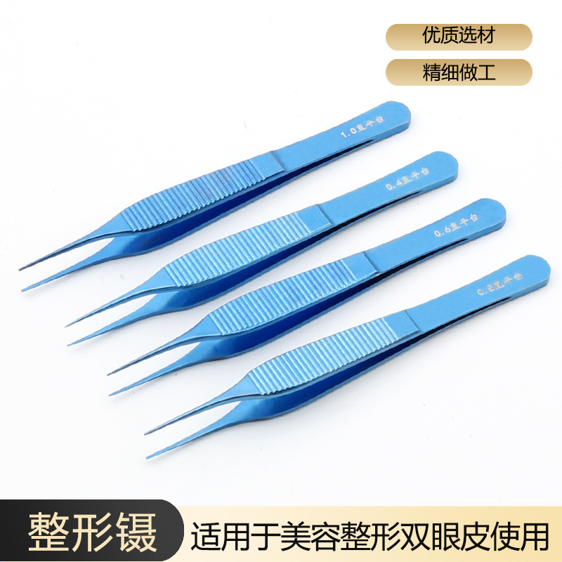 Butterfly Feather Ophthalmic tweezers, double eyelid tweezers, Edison plastic surgery tweezers, tissue tweezers, Platform, toothed tweezers, hook suture removal tweezers Application Scenario
