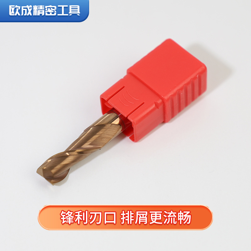 55° 2-edge tungsten steel carbide milling cutter, 55° straight shank two-edge CNC-coated flat-bottom keyway small diameter end mill Application Scenario