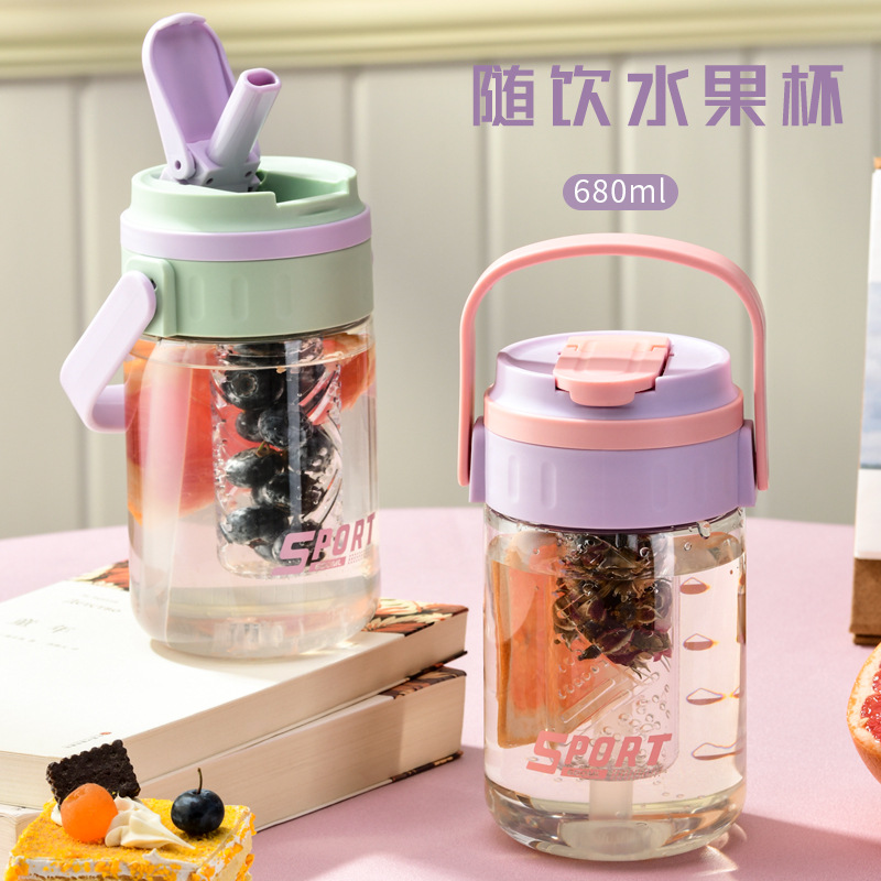 Tea-water separation coffee cup, women's sports and fitness straw cup, women's health-preserving flower tea with tea strainer, plastic water cup full figure