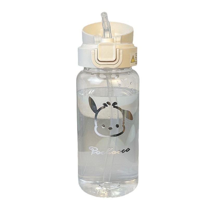 New water cup with InS-style animal stickers, large-capacity girls' straw cup, portable bouncing cup, large-capacity cup Item Picture