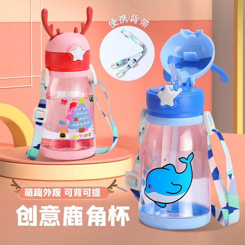 New internet-famous cups, cartoon water cups, children's large-capacity antler plastic cups, student gift straw cups can be customized full figure
