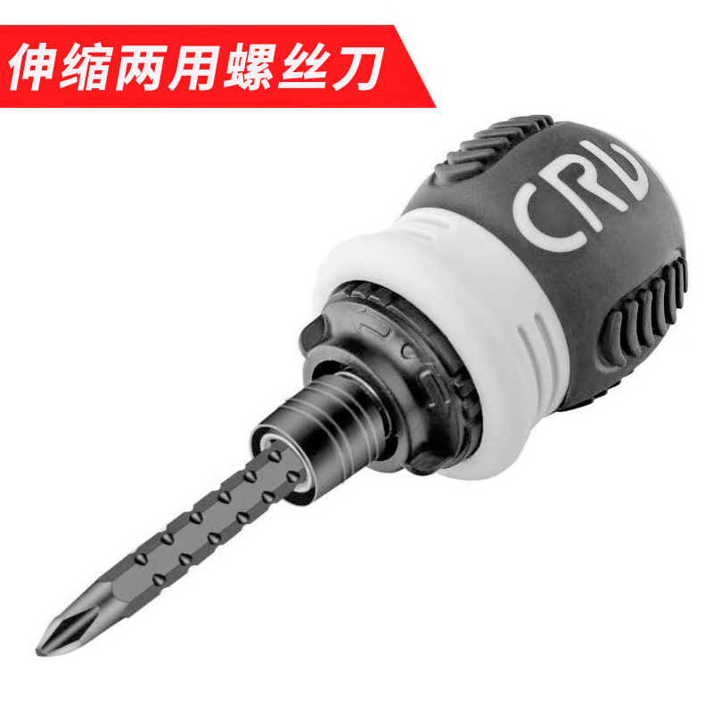 Genuine special-shaped ratchet screwdriver set, multi-head type integrated, cross-head and flat-head dual-purpose screwdriver combination undefined