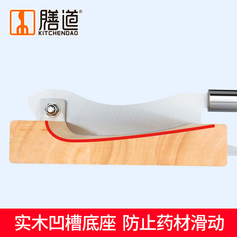 Shandao steel-handled Chinese medicinal materials guillotine knife, commercial medicinal cutting knife, small slicing knife for Ganoderma lucidum and American ginseng, household medicinal materials gate knife details Picture
