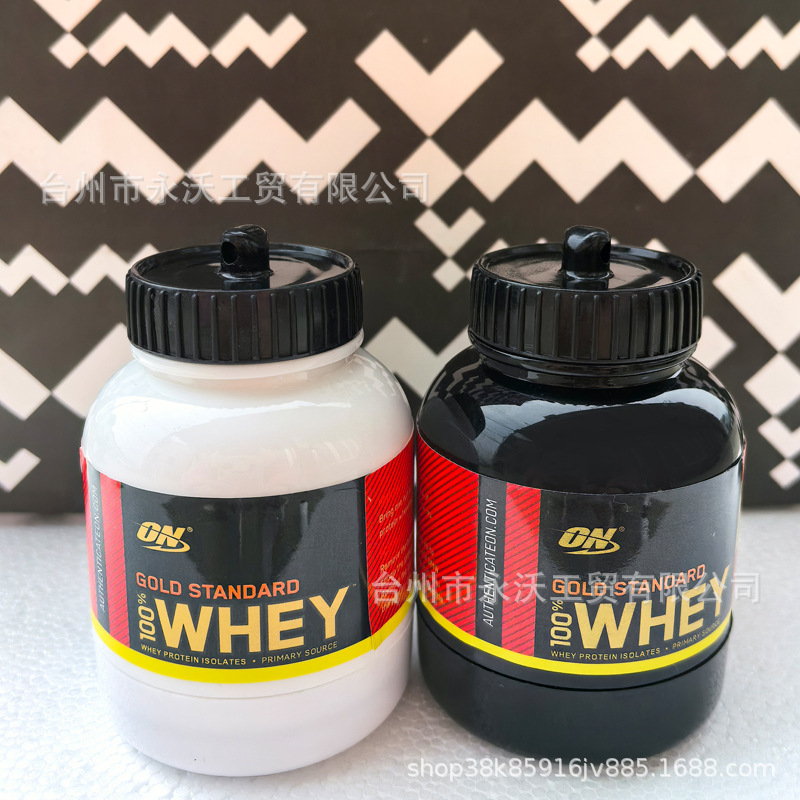 Fitness powder box, small powder box, funnel, mini protein powder, bucket-shaped powder box, 100ML portable outdoor tonic medicine box Application Scenario