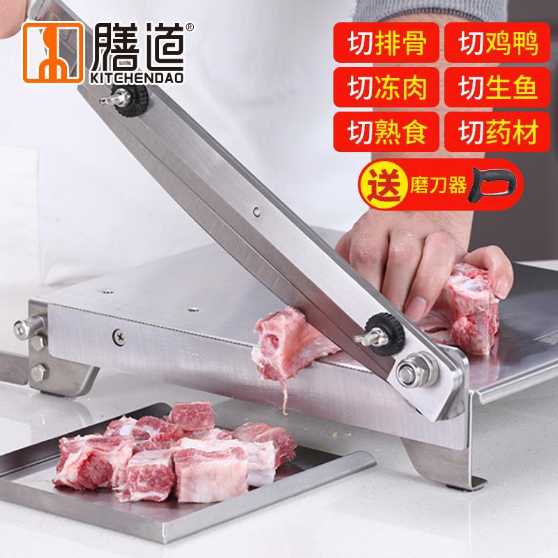 Shandao stainless steel commercial bone cutter for cutting pork ribs, chicken, duck and fish, guillotine knife for bone chopping, gate knife for frozen meat and traditional Chinese medicine slicing machine details Picture