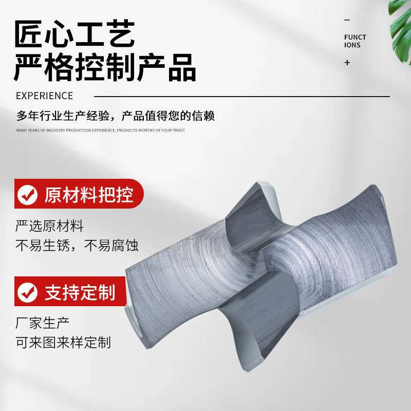The manufacturer can customize replaceable module drill bits, deep hole drill bit parts, hard alloy module drill bit cores as required details Picture