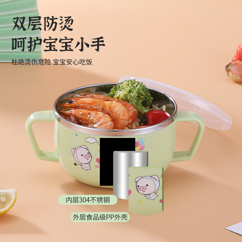 304 stainless steel children's cartoon rice bowl, double-layer heat-insulating double-ear bowl, baby food bowl with handle, gift logo Specification drawing